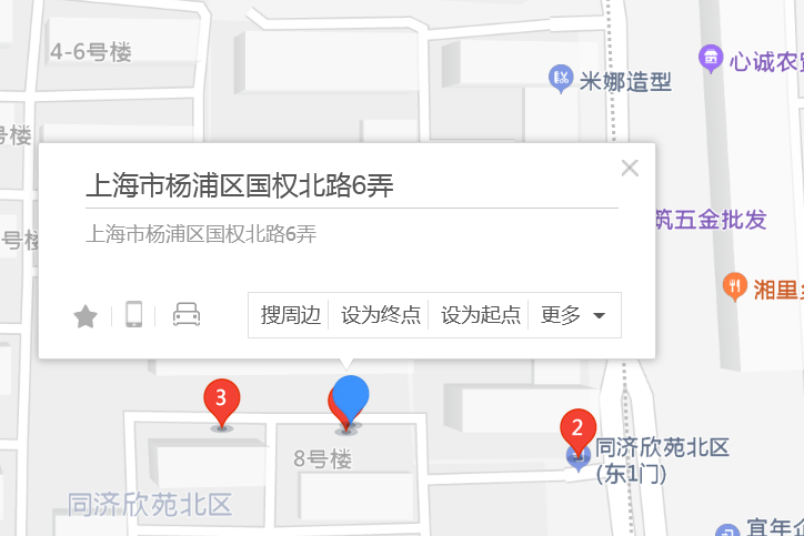 國權北路6弄 國權北路6弄