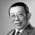 程之(程會春)