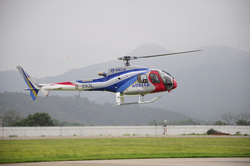 AC311A直升機成功首飛