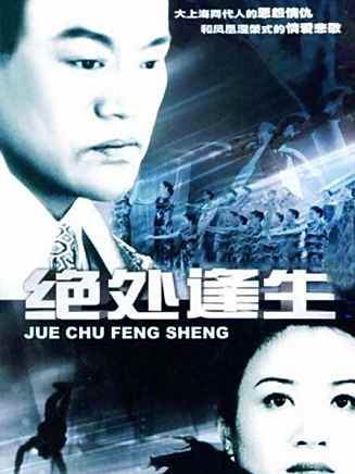 巍子(中國內地影視男演員) 巍子(中國內地影視男演員)