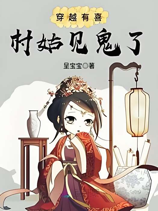 蜜在心軒 蜜在心軒