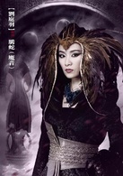 女媧傳說之靈珠(靈珠（女媧傳說之靈珠）)