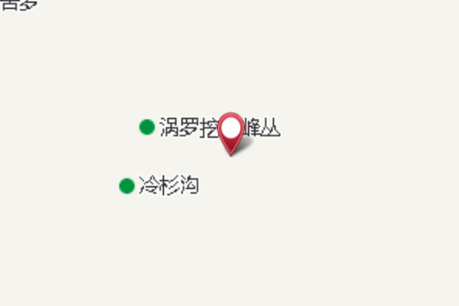 瓦堅阿莫 瓦堅阿莫