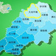 大龍華鎮
