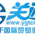 一關通 一關通