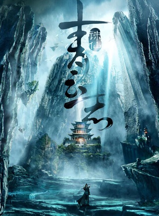 劉譽坤 劉譽坤