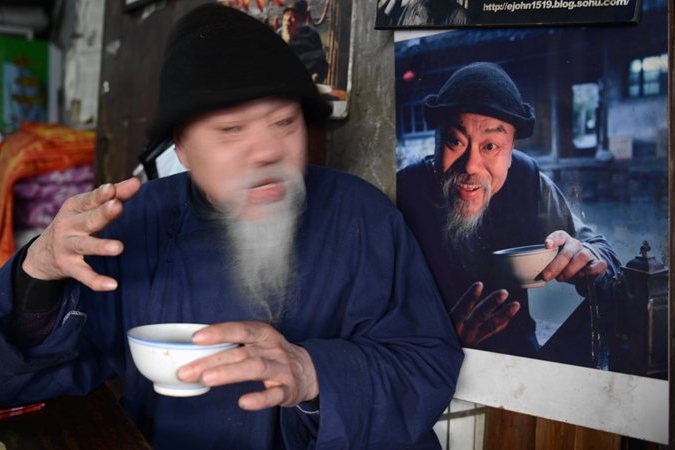 天天醉 天天醉