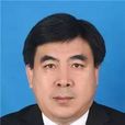 李春(秦皇島市人民政府副市長、市公安局局長) 李春(秦皇島市人民政府副市長、市公安局局長)