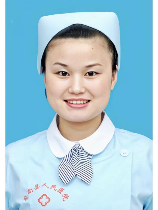 方鑫(思南縣人民醫院內分泌腎內科護士長,副主任護師) 方鑫(思南縣人民醫院內分泌腎內科護士長,副主任護師)