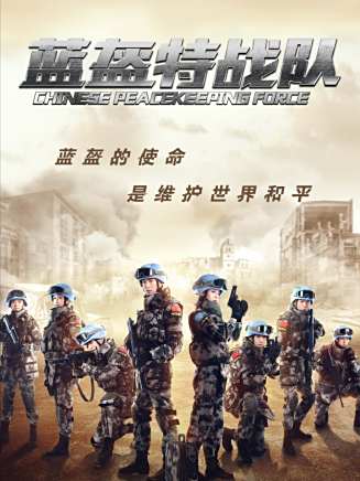 李泓良 李泓良