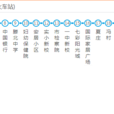 滕州公交26路 滕州公交26路