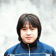 賈文鵬(中國足球運動員) 賈文鵬(中國足球運動員)