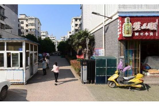 惠民新居(武漢市惠民新居小區)