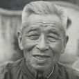 陳麗泉 陳麗泉