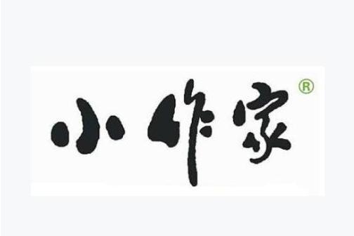 小作家 小作家