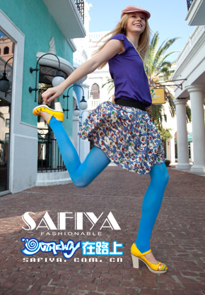 SAFIYA(索菲婭)時尚品牌女鞋