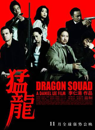 舒淇(林立慧) 舒淇(林立慧)