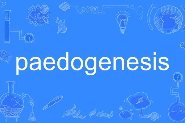 paedogenesis paedogenesis
