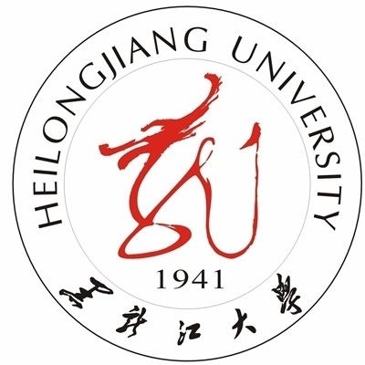 黑龍江大學中國古代史研究中心