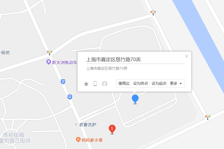 慈竹路70弄 慈竹路70弄