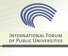 國際公立大學論壇