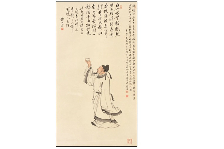 李白造像 李白造像