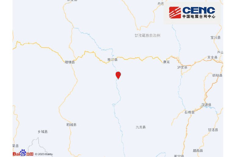10·6雅江地震 10·6雅江地震