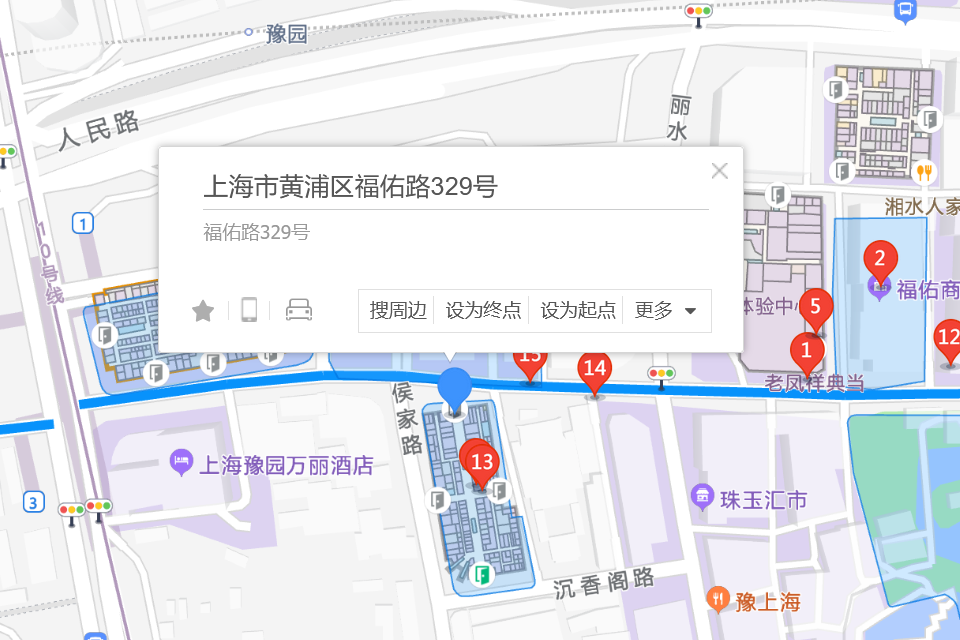 福佑路329號 福佑路329號