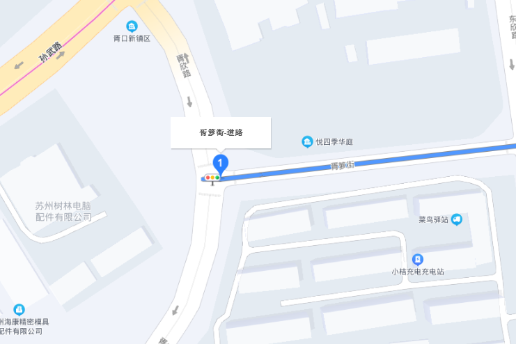 胥籮街