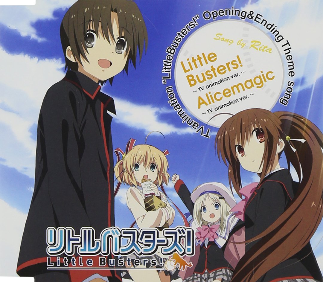 Little Busters!(J.C.STAFF改編的電視動畫)