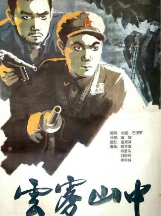 賀汝瑜 賀汝瑜