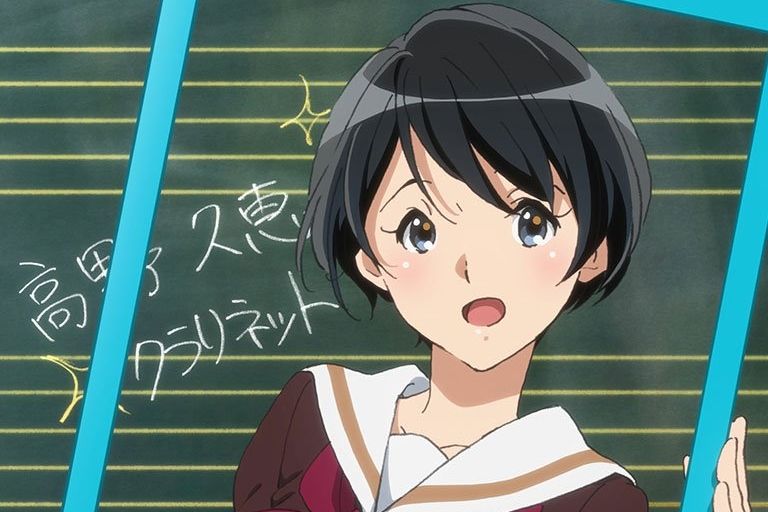 高野久惠