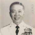 賴名湯 賴名湯