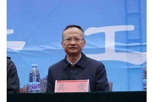 吳俊(七冶建設集團有限責任公司原董事長、董事) 吳俊(七冶建設集團有限責任公司原董事長、董事)