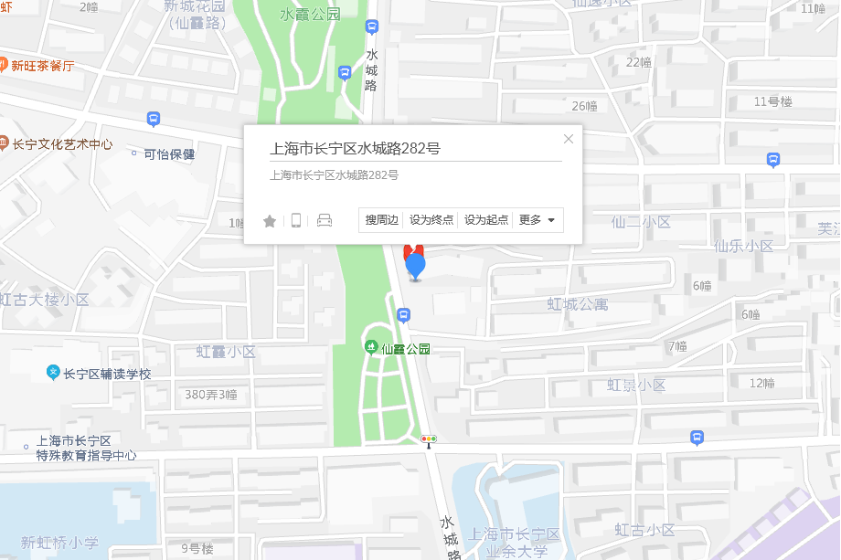 水城路282號 水城路282號