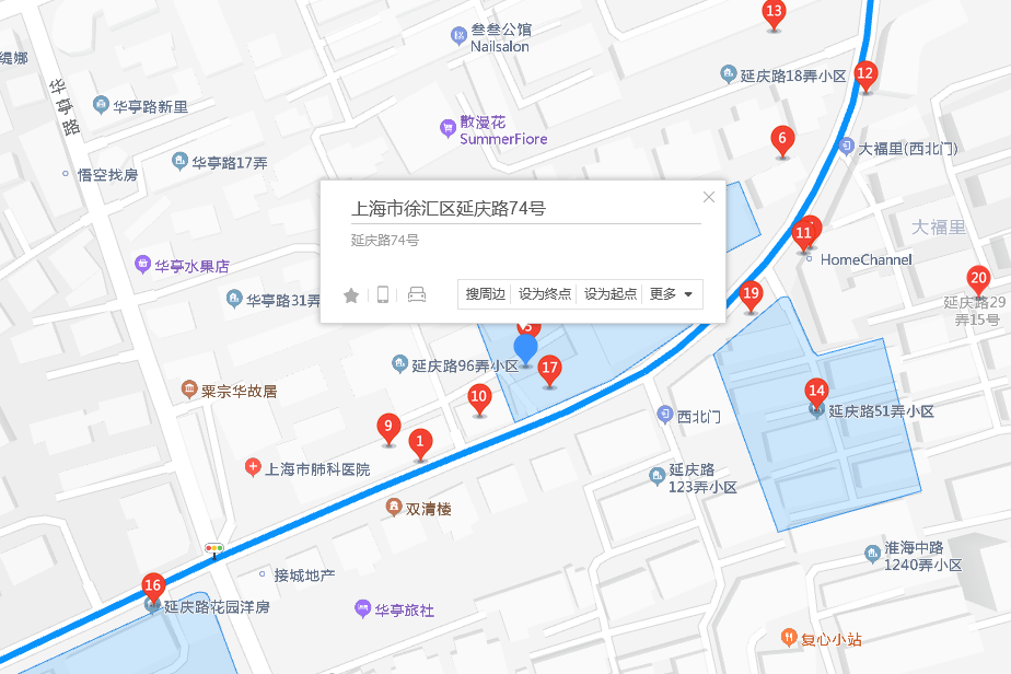 延慶路74號 延慶路74號