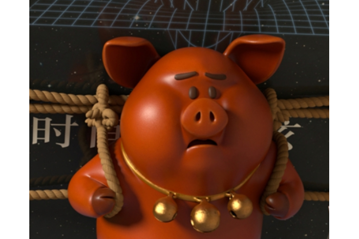 金豬(3D立體動畫電影《阿唐奇遇》中的角色) 金豬(3D立體動畫電影《阿唐奇遇》中的角色)