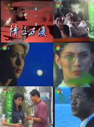 潘玲玲(新加坡演員、主持人) 潘玲玲(新加坡演員、主持人)