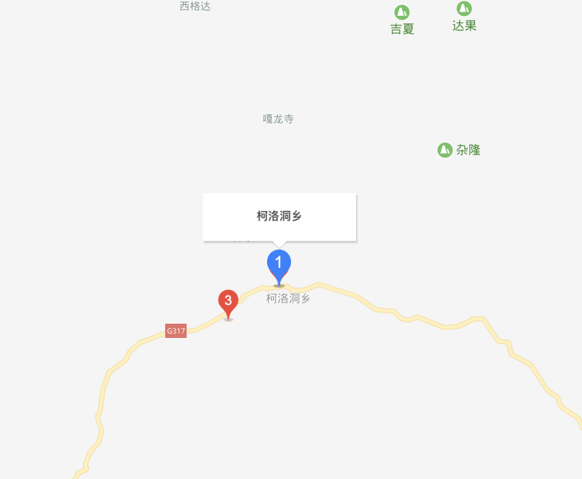 柯洛洞鄉 柯洛洞鄉