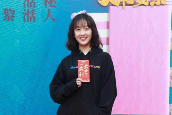 蔣小涵(中國青年女演員) 蔣小涵(中國青年女演員)
