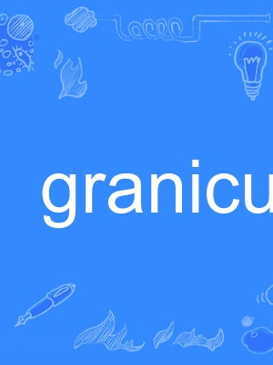 granicus granicus