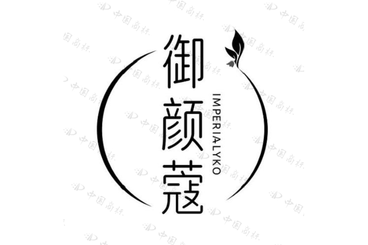 御顏蔻 御顏蔻