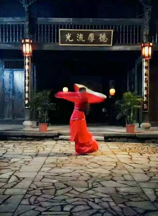 任婉婧