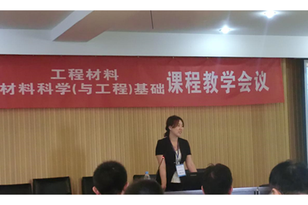 胡耀華(西北農林科技大學機械與電子工程學院教授) 胡耀華(西北農林科技大學機械與電子工程學院教授)