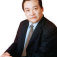曹建華(上海家帝豪集團董事長兼總裁) 曹建華(上海家帝豪集團董事長兼總裁)