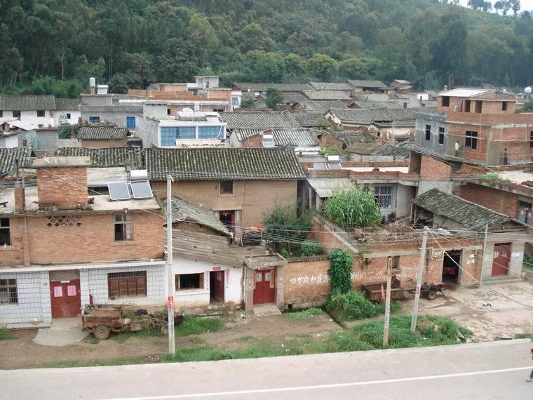 漁戶村 漁戶村