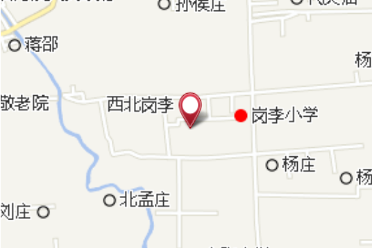 西小崗李 西小崗李