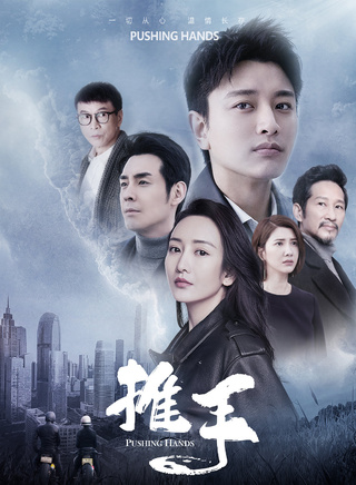 王鷗(王歐(內地女藝人)) 王鷗(王歐(內地女藝人))