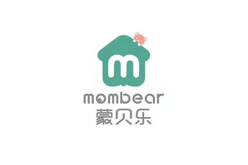 蒙貝樂 蒙貝樂