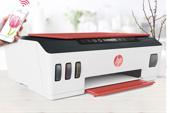 惠普Deskjet 2010 惠普Deskjet 2010
